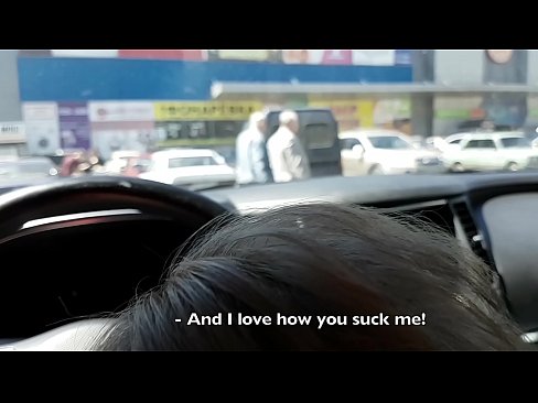 ❤️ Suttet lige på parkeringspladsen udenfor supermarkedet ️ Porno at da.milfnut-net.ru ☑